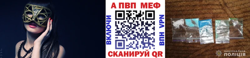 Виды наркоты Лысьва OMG tor  MDMA  Alpha PVP  Псилоцибиновые грибы  ГАШИШ  COCAIN  Меф мяу мяу  АМФЕТАМИН  Каннабис  LSD-25 
