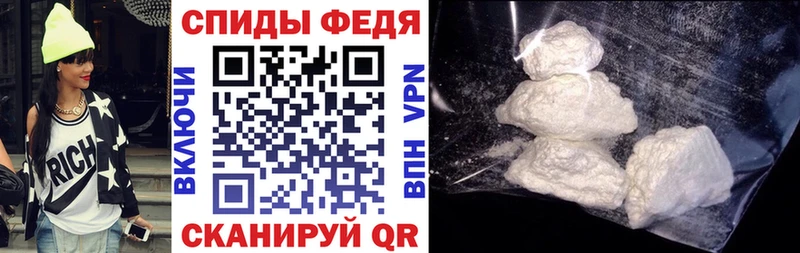 Amphetamine VHQ это состав Лысьва