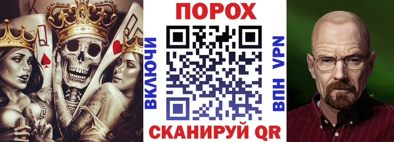 АМФЕТАМИН 97% Лысьва