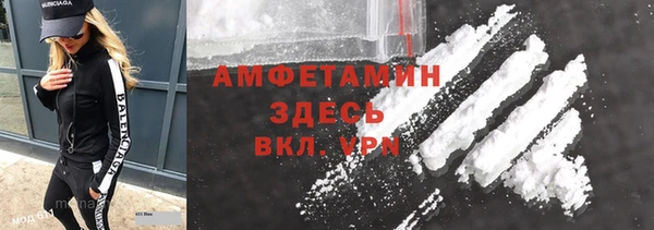 крисы Алексеевка