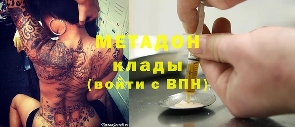крисы Алексеевка