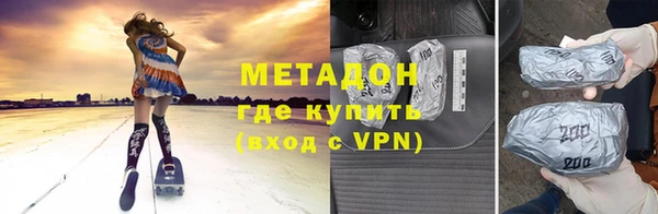 амф Алексин
