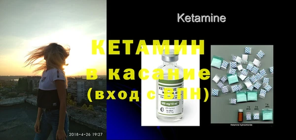 амф Алексин