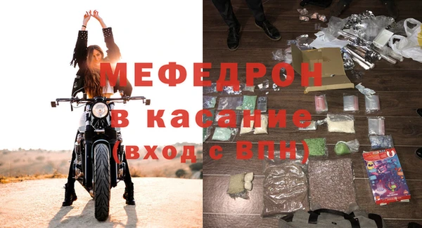 крисы Алексеевка
