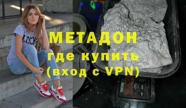 крисы Алексеевка