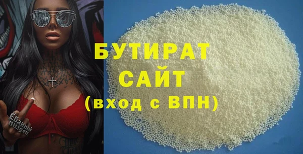 МДМА Елизово