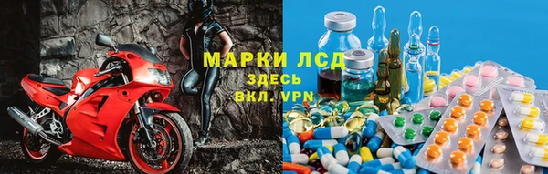 крисы Алексеевка