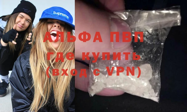 амф Алексин