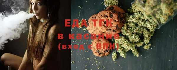 крисы Алексеевка