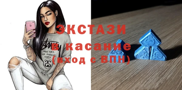 крисы Алексеевка