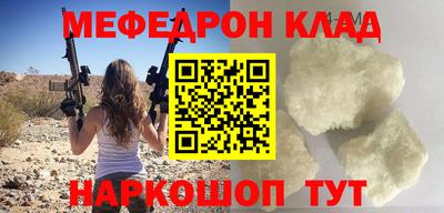 гашик Заволжье