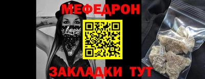 кокаин колумбия Донецк