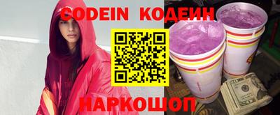 кокаин колумбия Донецк