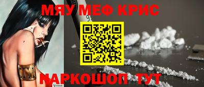 винт Донской