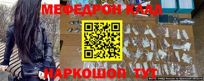 кокаин колумбия Донецк