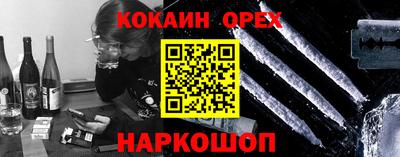 дистиллят марихуана Заводоуковск