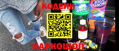 кокс Дубна