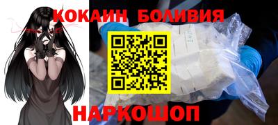 a pvp Жуковский