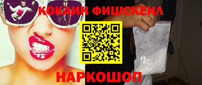 a pvp Жуковский