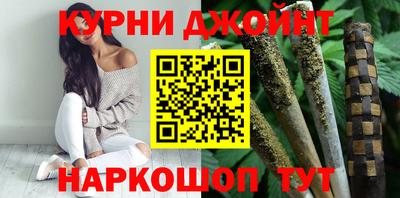 винт Донской