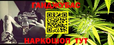 гашик Заволжье