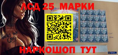 дистиллят марихуана Заводоуковск