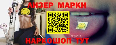 дистиллят марихуана Заводоуковск