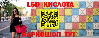 винт Донской