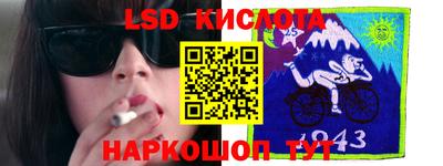 кокс Дубна