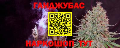 a pvp Жуковский