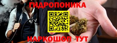 кокаин колумбия Донецк
