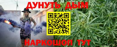 винт Донской