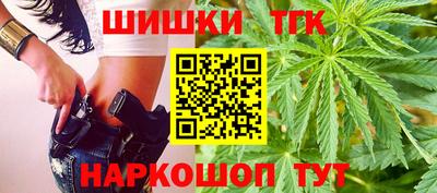 a pvp Жуковский