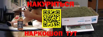 кокс Дубна
