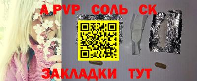 кокаин колумбия Донецк