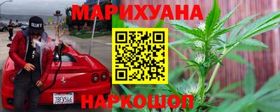винт Донской
