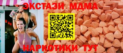 кокаин колумбия Донецк