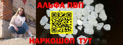 винт Донской