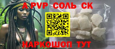 кокс Дубна