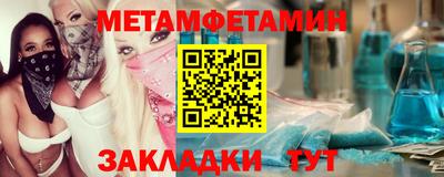 кокаин колумбия Донецк