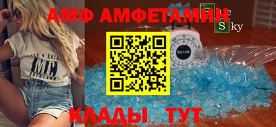 винт Донской