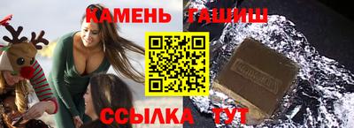a pvp Жуковский