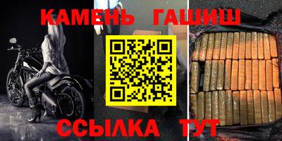 винт Донской