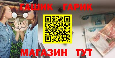 кокс Дубна