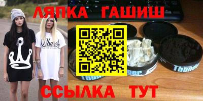 кокаин колумбия Донецк