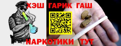 винт Донской