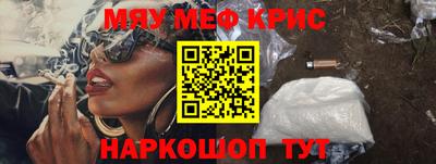 кокаин колумбия Донецк