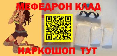 кокаин колумбия Донецк