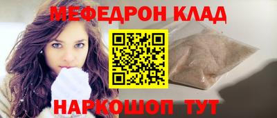 гашик Заволжье