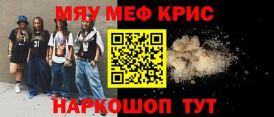 кокс Дубна